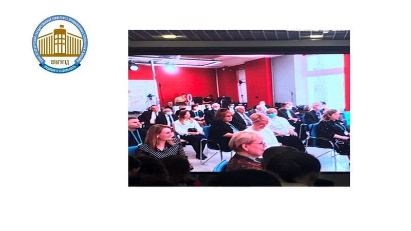 Файл:С.П. Павлова Заключительный этап всероссийской олимпиады школьников.pdf