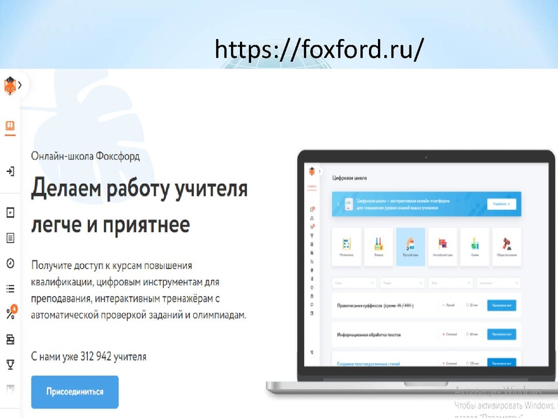 Файл:Сафарова Д.М..pdf