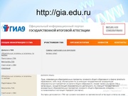 следующая страница →