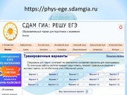 следующая страница →