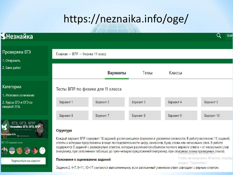 Файл:Сафарова Д.М..pdf
