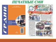 следующая страница →