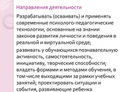 следующая страница →