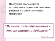 следующая страница →