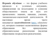 следующая страница →