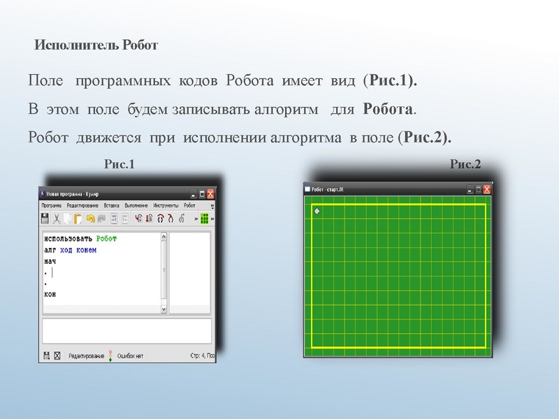 Файл:АМ 5-7О.pdf