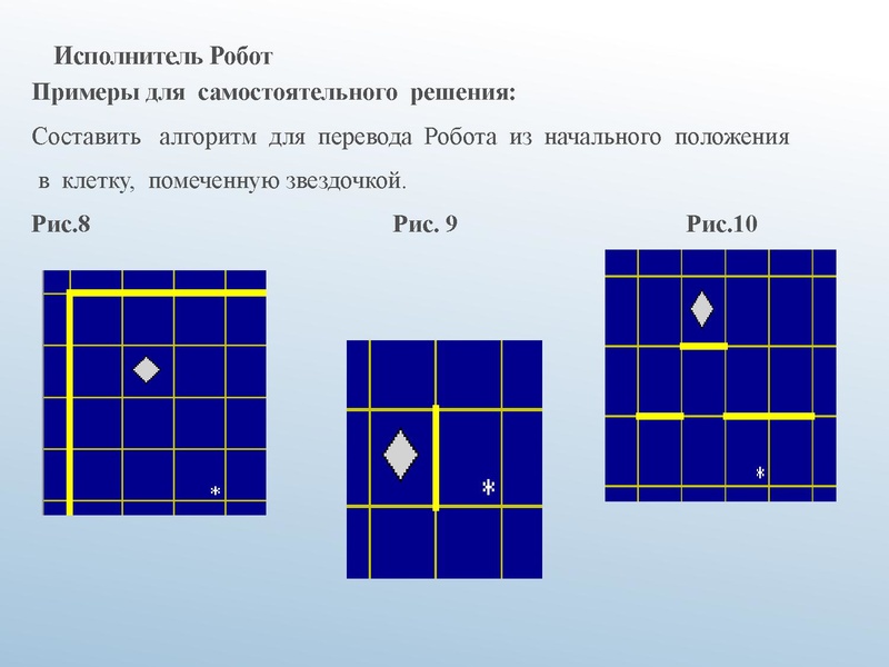 Файл:АМ 5-7О.pdf
