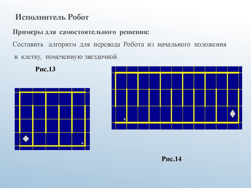 Файл:АМ 5-7О.pdf