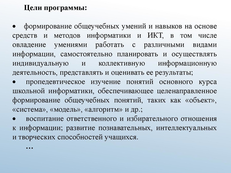 Файл:АМ 5-7О.pdf