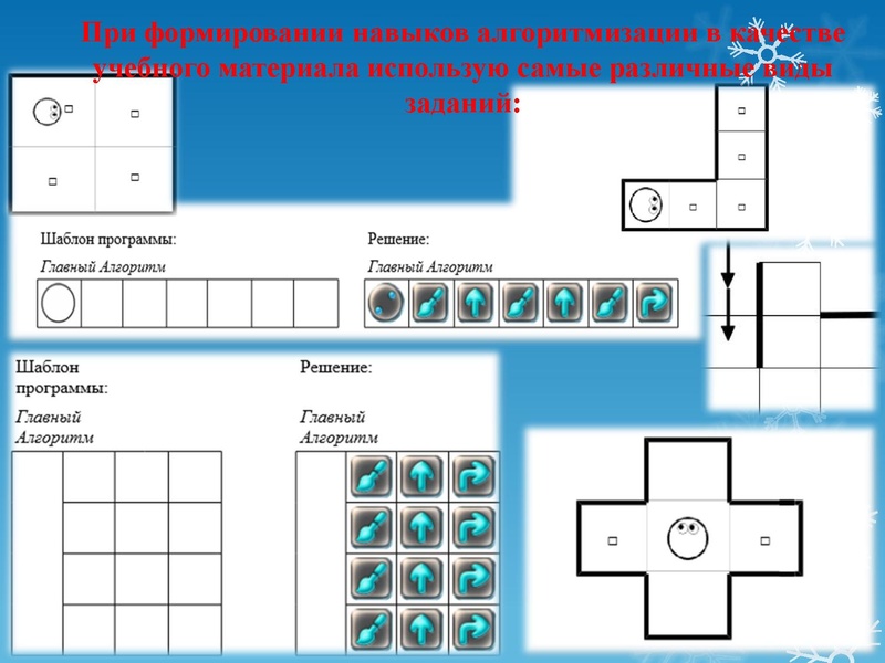 Файл:МПА DOU56.pdf