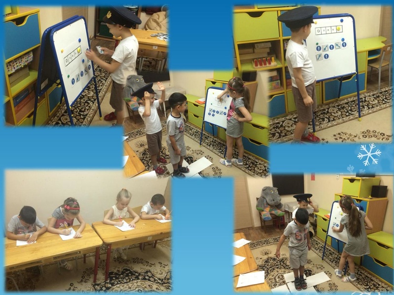 Файл:МПА DOU56.pdf