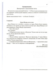 следующая страница →