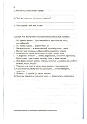 следующая страница →