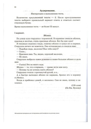 следующая страница →