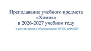← предыдущая страница