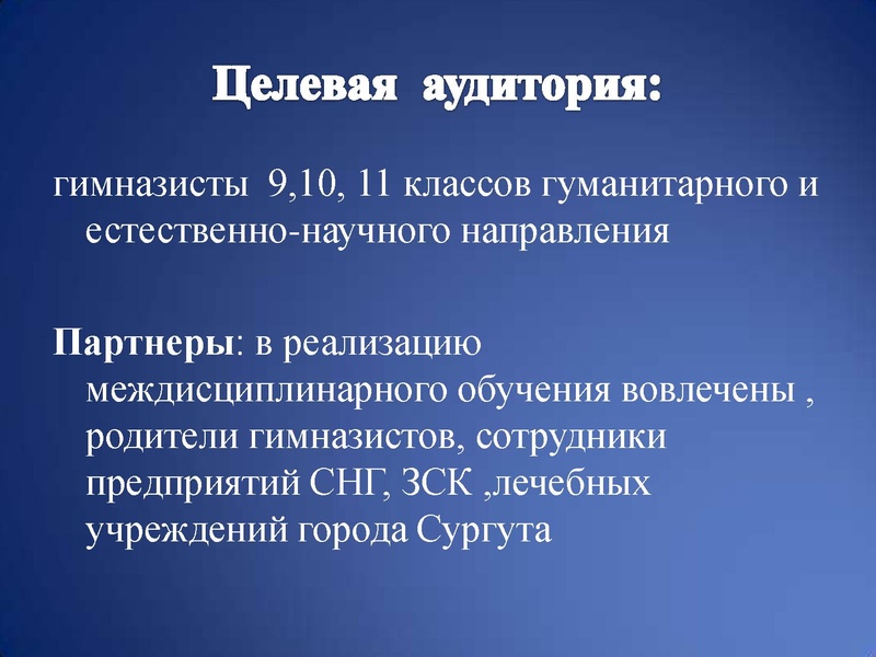 Файл:St.pr01.pdf