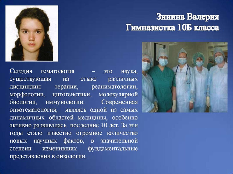 Файл:St.pr01.pdf