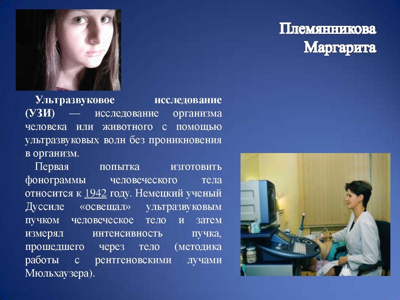 Файл:St.pr01.pdf