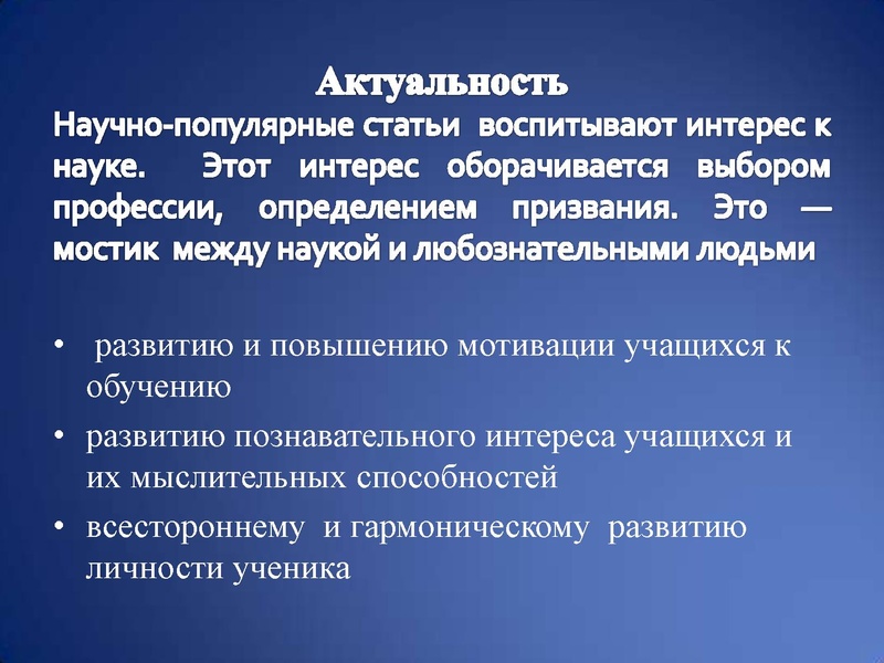 Файл:St.pr01.pdf