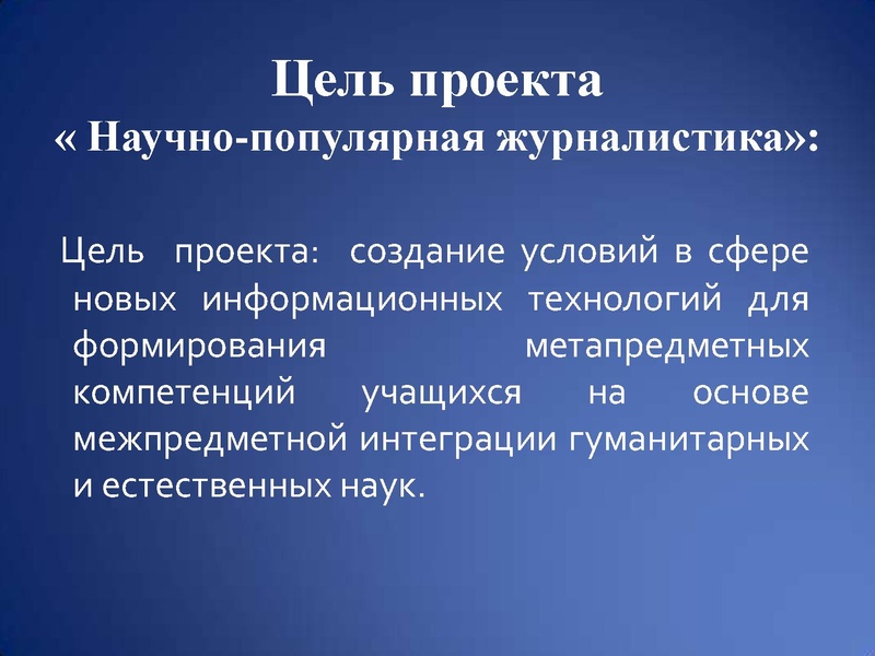 Файл:St.pr01.pdf