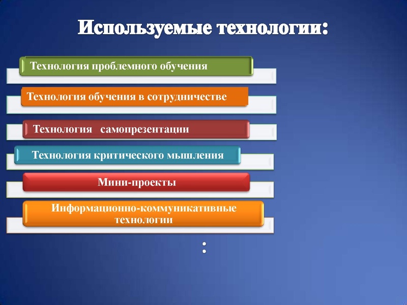 Файл:St.pr01.pdf