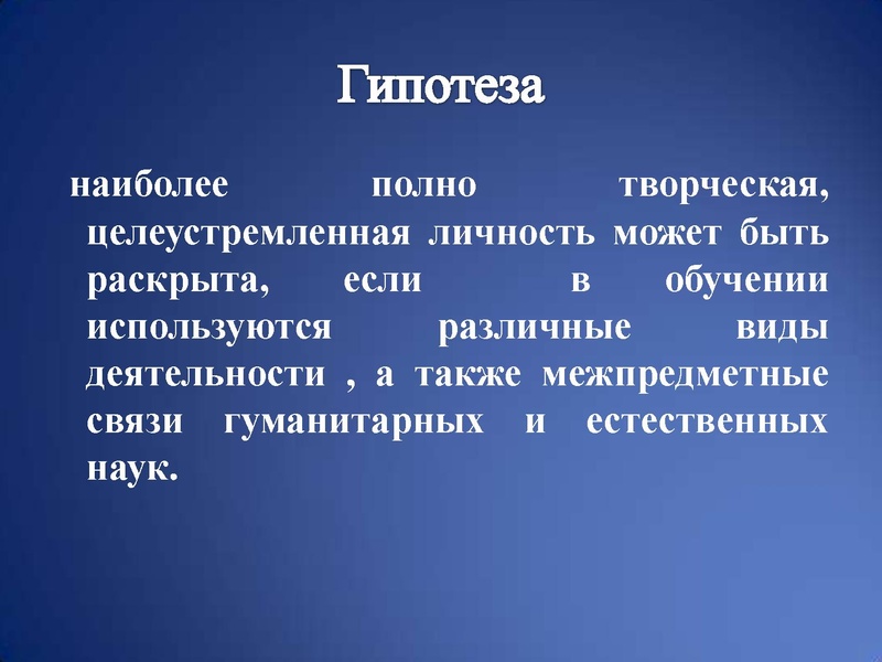 Файл:St.pr01.pdf