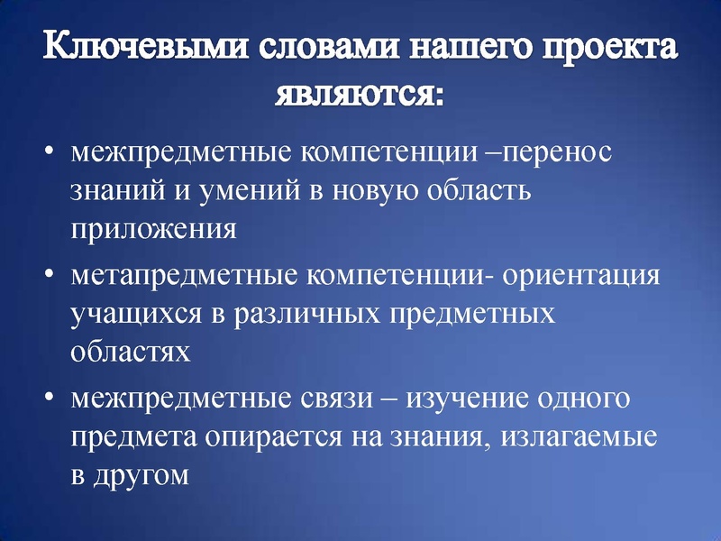 Файл:St.pr01.pdf