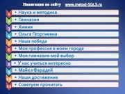 следующая страница →