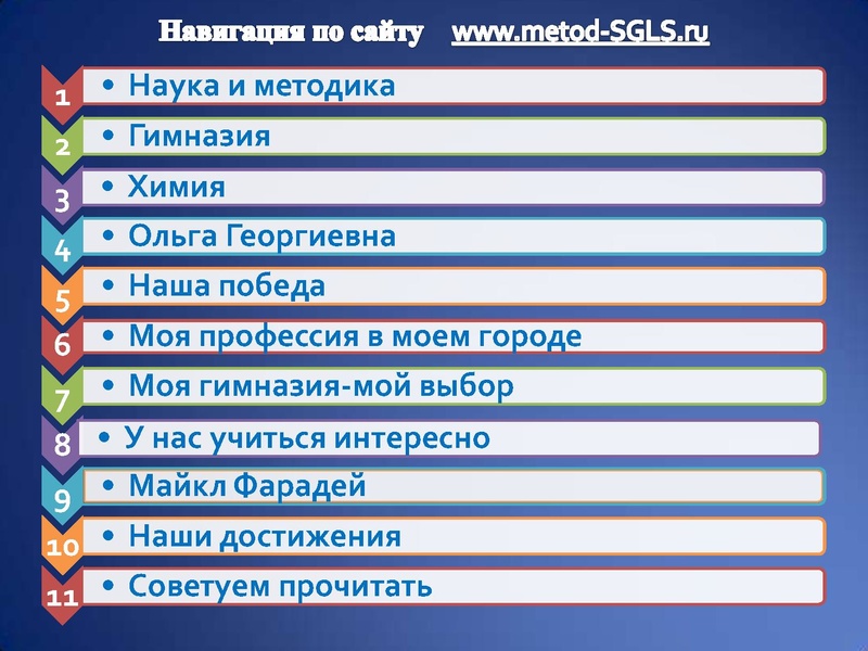 Файл:St.pr01.pdf