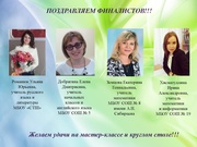 следующая страница →