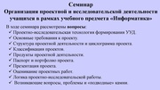 следующая страница →