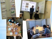 следующая страница →