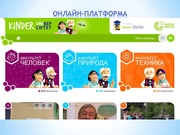 следующая страница →