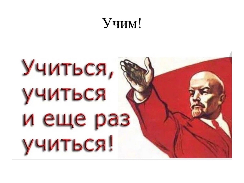 Файл:Семинар Ядрышникова Е.В..pdf