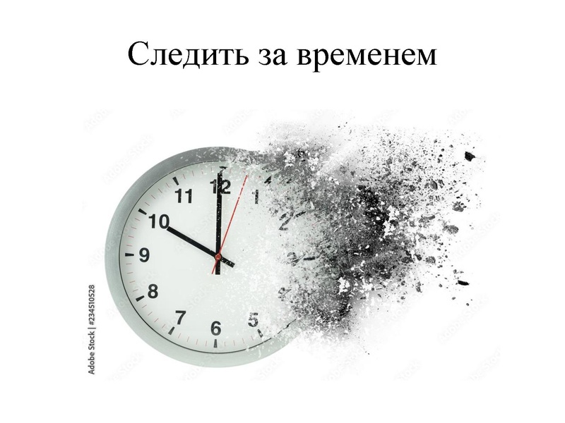 Файл:Семинар Ядрышникова Е.В..pdf