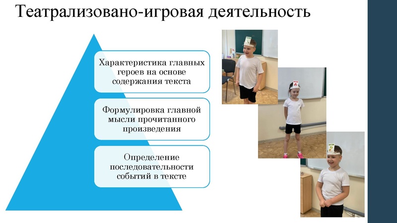 Файл:Чг пугачева.pdf