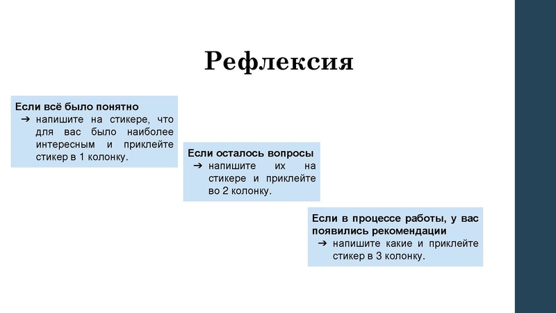 Файл:Чг пугачева.pdf
