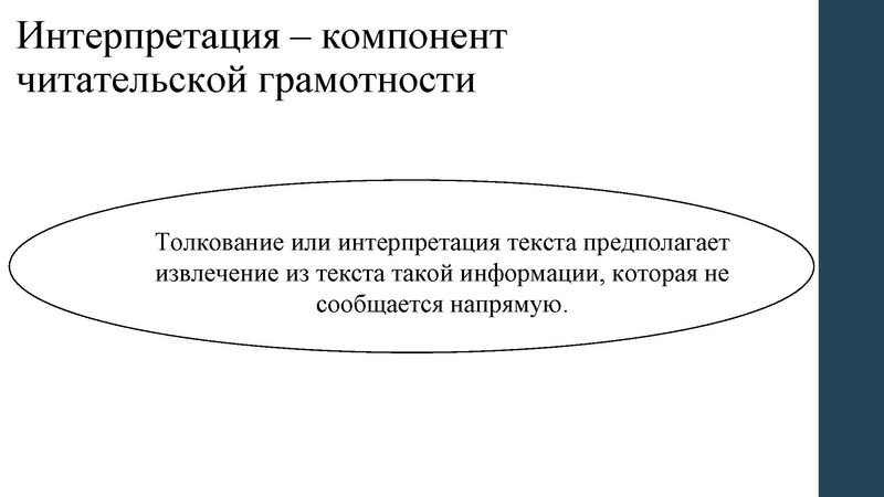 Файл:Чг пугачева.pdf