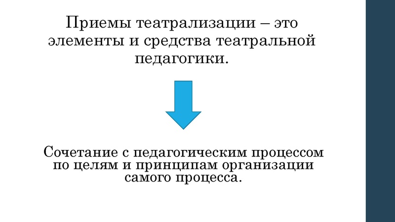 Файл:Чг пугачева.pdf