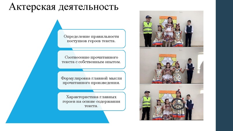 Файл:Чг пугачева.pdf