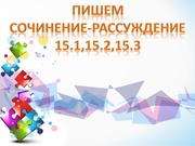 ← предыдущая страница