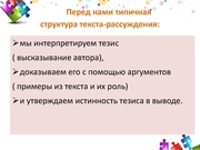 следующая страница →