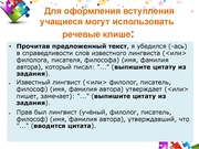 следующая страница →