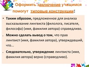 следующая страница →