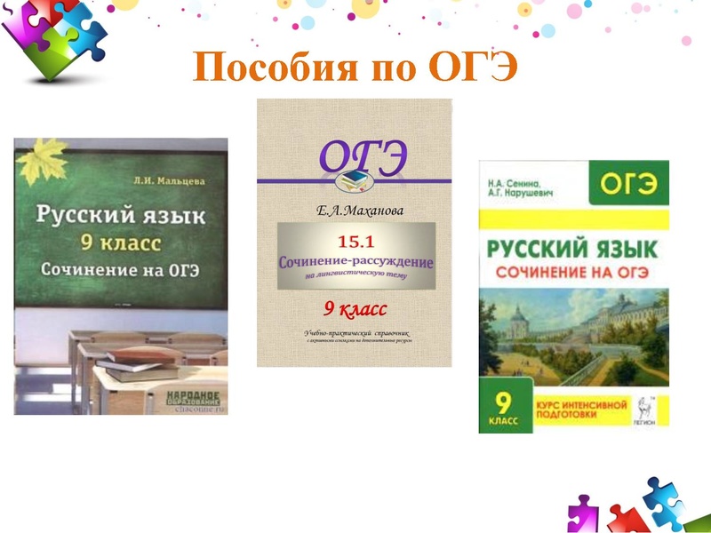Файл:04122017.pdf