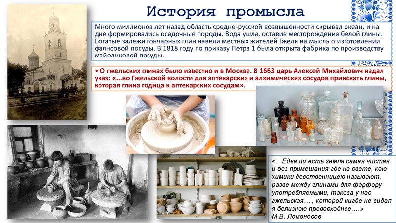 Файл:16.12.24 Нургишиева З.З. МБОУ СШ № 9.pdf