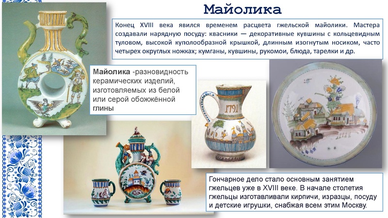 Файл:16.12.24 Нургишиева З.З. МБОУ СШ № 9.pdf