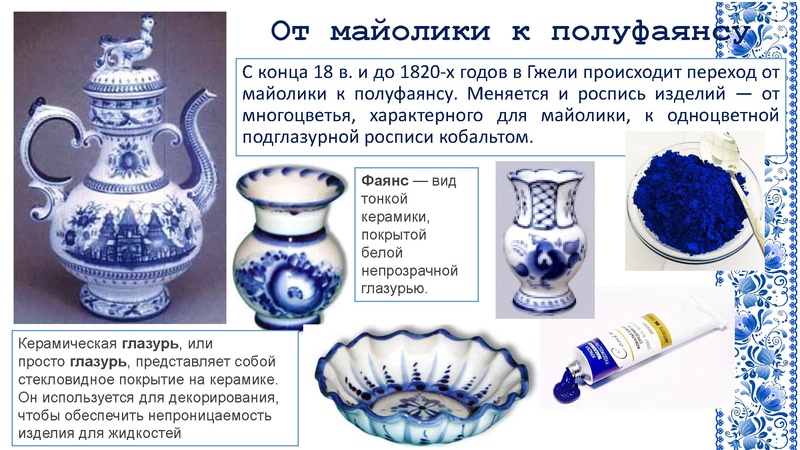 Файл:16.12.24 Нургишиева З.З. МБОУ СШ № 9.pdf