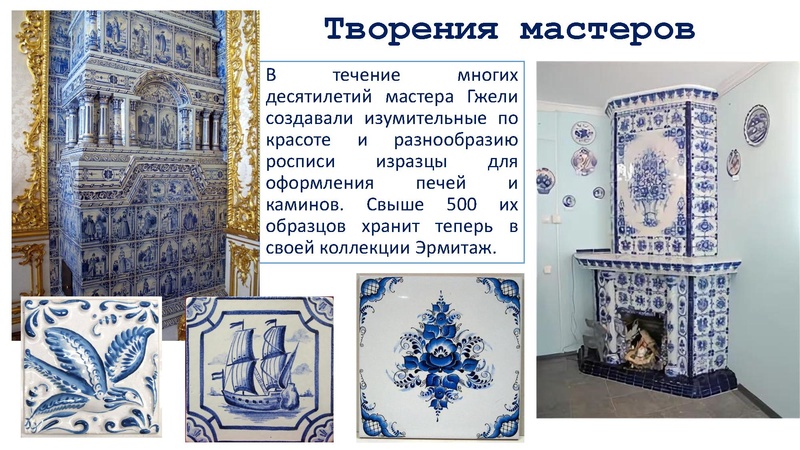 Файл:16.12.24 Нургишиева З.З. МБОУ СШ № 9.pdf