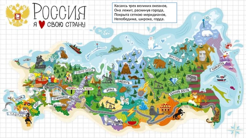 Файл:16.12.24 Нургишиева З.З. МБОУ СШ № 9.pdf